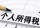 年入十万靠努力，年入百万靠能力，年入千万靠什么