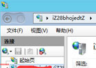 IIS8请求筛选模块被配置为拒绝超过请求内容长度