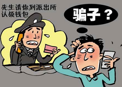 SEO行业常见的骗术大揭密