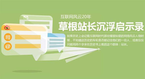 SEO与SEM营销有哪些不一样的地方