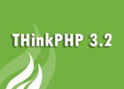 Thinkphp模板中函数的使用