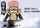 怎样做好努力工作，好好学习