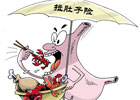 吃了拉面之后一直在拉肚子
