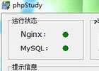 PHPstudy在本地搭建一个网站的图文教程