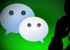 PHP判断是否微信内部浏览器访问