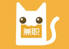 月收入1000元的兼职有哪些