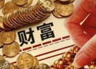 2020年有哪些闷声发大财的创业机会