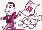 什么原因会让你下定决心辞职