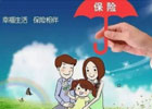 为什么中国人，越来越不相信保险了？