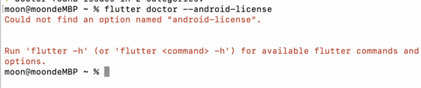 flutter –android-licenses 解决方法