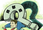 什么样性格的人容易得抑郁症？