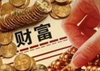 你身边有哪些闷声发大财的生意
