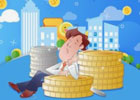 20万现金存三年还是五年好