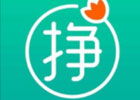 除了上班还有什么兼职可以做