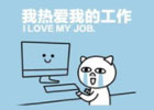 为什么感觉现在的人压力越来越大？