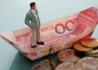 如果手里有200万存款可以不用上班吗