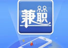 您除了上班还有什么副业来营生？