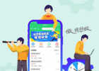 网上兼职项目有哪些？2022年推荐适合上班族的副业