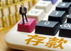 40岁存款100万,投资理财赚收益,可以不用上班了吗？