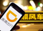 外卖员、快递员还有滴滴司机,年轻人选择哪一行更有前途?