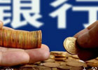 拥有100万的存款,全部存在银行吃利息,算有钱人吗
