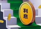 把房子卖了五百万，存在银行，靠利息能过日子吗？为什么？