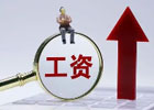 在国内月薪一万算什么水平?你身边月薪一万的人多吗?