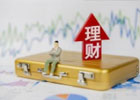2022年哪种理财产品最稳健收益最高,哪种理财产品收益高风险小