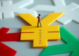 能源源不断为你带来现金流的优质资产有哪些？