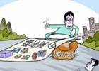 夫妻俩适合做个什么小生意呢?