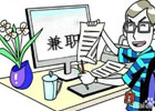 适合普通人晚上下班后做的兼职副业有哪些