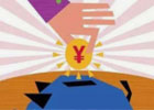 如果有500万存款可以不上班每天吃利息生存下去吗？