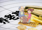 200万存入大额理财够养老退休吗?