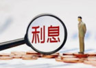 在农行存50万大额存单一个月的利息有多少
