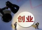 第一次创业时，你经历了哪些“复杂”的人性？