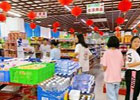 为什么超市工资低但还是有很多人去超市上班?