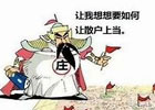 股市里面仓位放多少合适