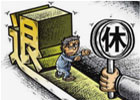 高级职称退休和中级职称退休，月工资相差多少？