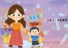 穷小伙教你如何省钱过日子