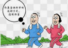 如何在饮食和运动方面科学地控制体重？