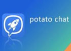 potato苹果版下载（土豆APP最新下载教程）