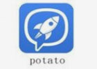 potato官方下载地址（土豆官网:potato.im）