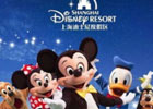 Disney+苹果版怎么下载？（最新IOS安装教程）