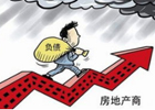 为什么现在负债的人那么多?