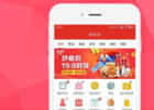 从以后考虑，中国需要拼多多还是淘宝？