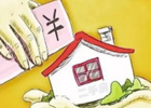 打工存了10万，要不要找亲戚凑钱深圳买房？