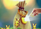 每个月拿出500块钱定投基金是不是太少了
