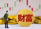 在成都，存款多少钱可以躺平？