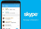 skype苹果版怎么下载？（最新版安装教程）
