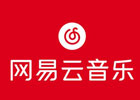 随机网易云音乐代码分享(无需申请API)
